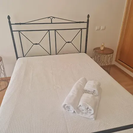 Διαμέρισμα Condominio Primavera Gp
